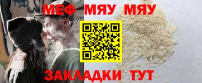 каннабис Комсомольск-на-Амуре