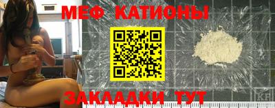 каннабис Комсомольск-на-Амуре
