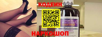 меф VHQ Коммунар
