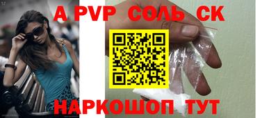 ECSTASY Конаково