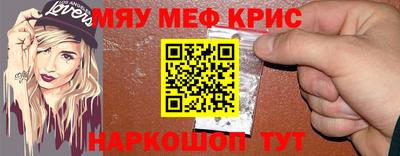 ECSTASY Конаково