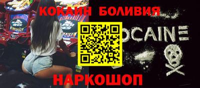 ECSTASY Конаково