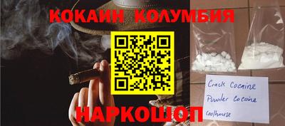 меф VHQ Коммунар