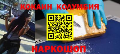 ECSTASY Конаково