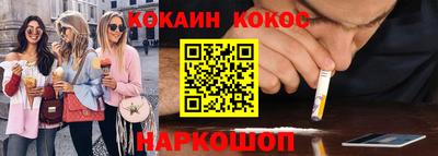меф VHQ Коммунар