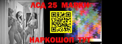 мдпв Красноармейск