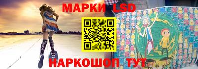 ECSTASY Конаково