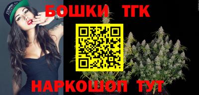 ECSTASY Конаково