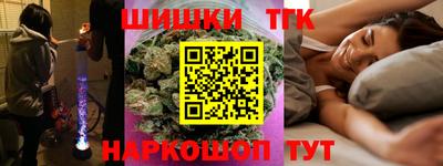 меф VHQ Коммунар