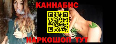 ECSTASY Конаково