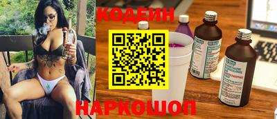 ECSTASY Конаково