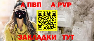 ECSTASY Конаково