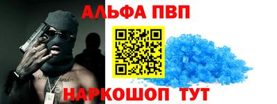 меф VHQ Коммунар