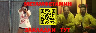 ECSTASY Конаково