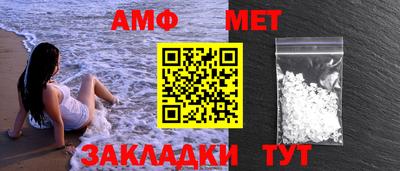 меф VHQ Коммунар
