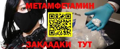 ECSTASY Конаково