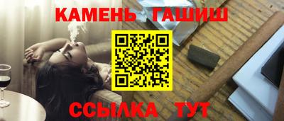 мет Кохма