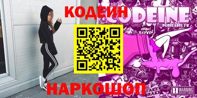 мет Кохма