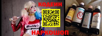 меф VHQ Коммунар