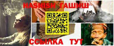 меф VHQ Коммунар