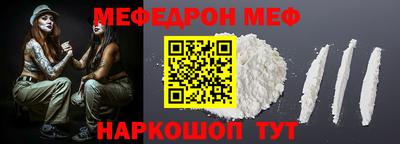 ECSTASY Конаково